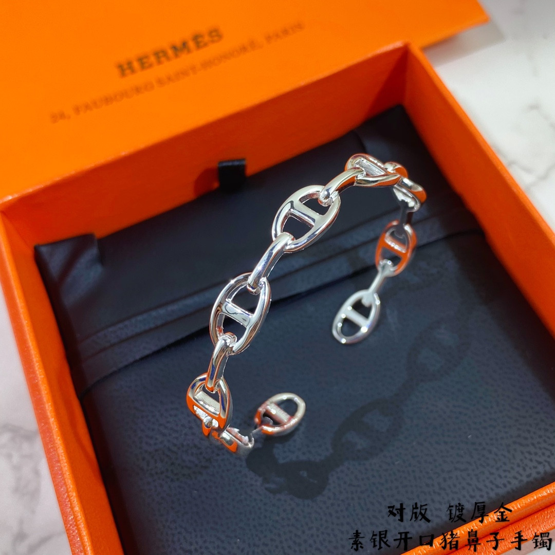 Hermes Bracelet