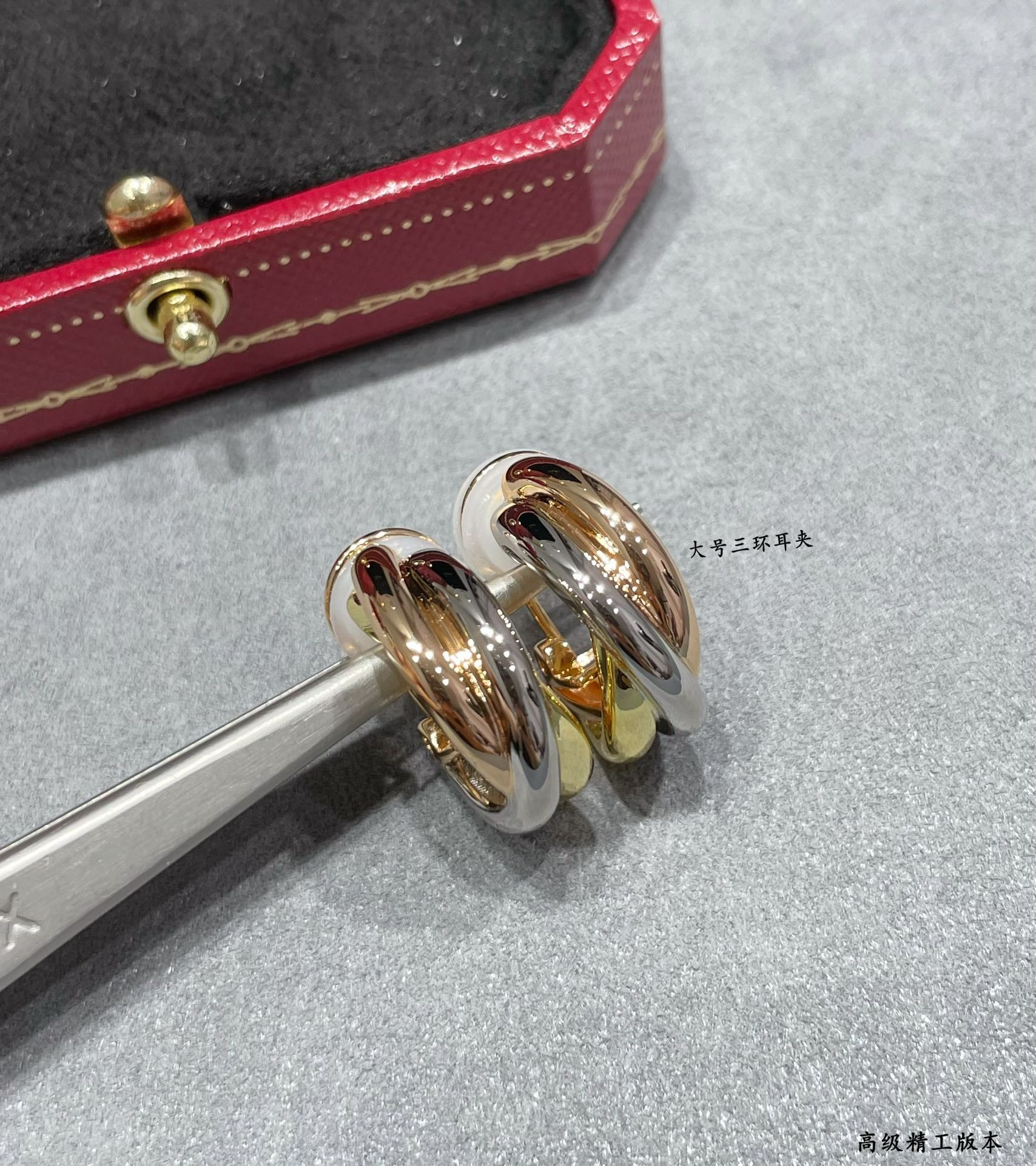 Cartier Large Three-Hand Earrings