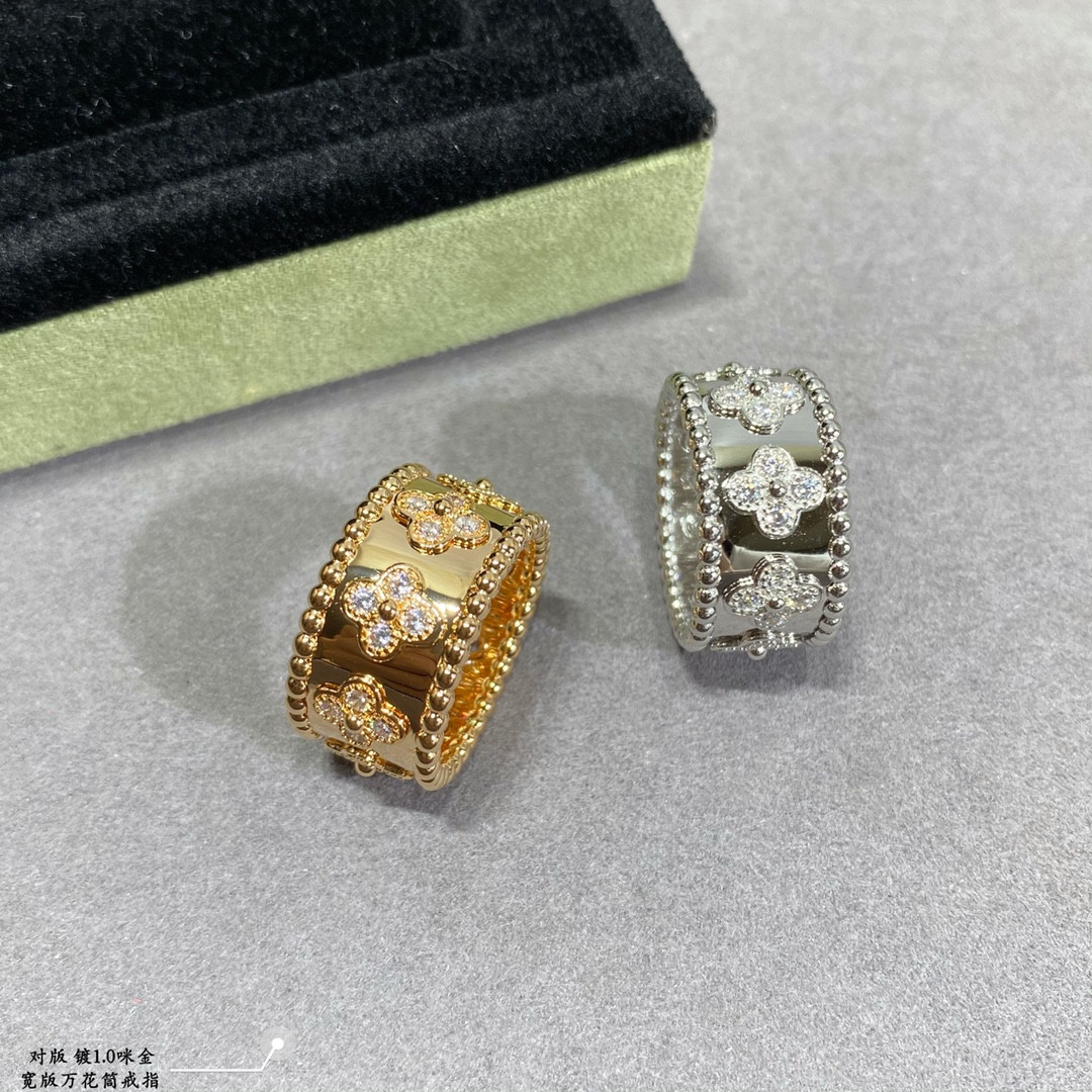 Van Cleef & Arpels Wide kaleidoscope Ring