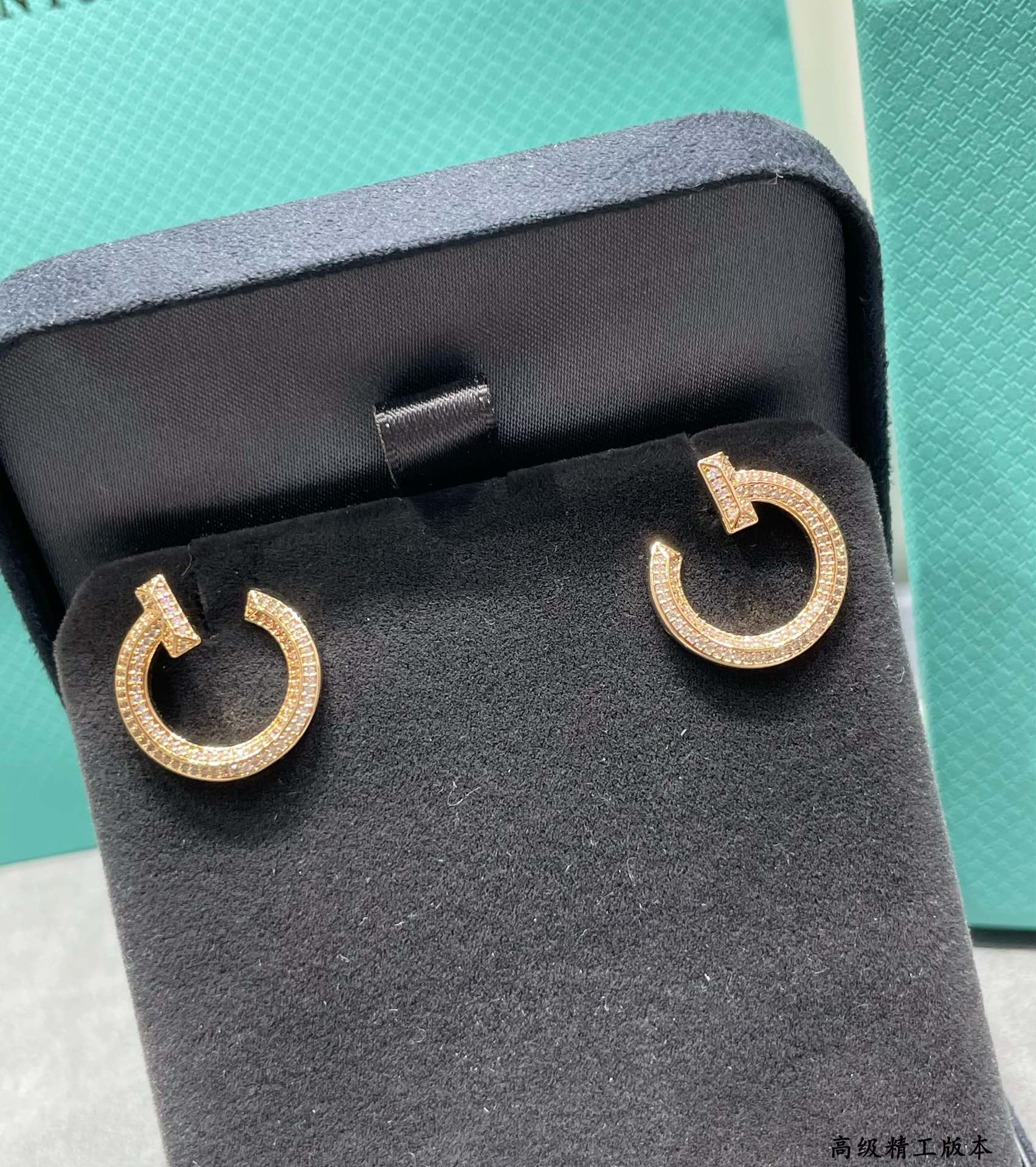 Tiffany & Co. T1 Narrow Hoop Earrings