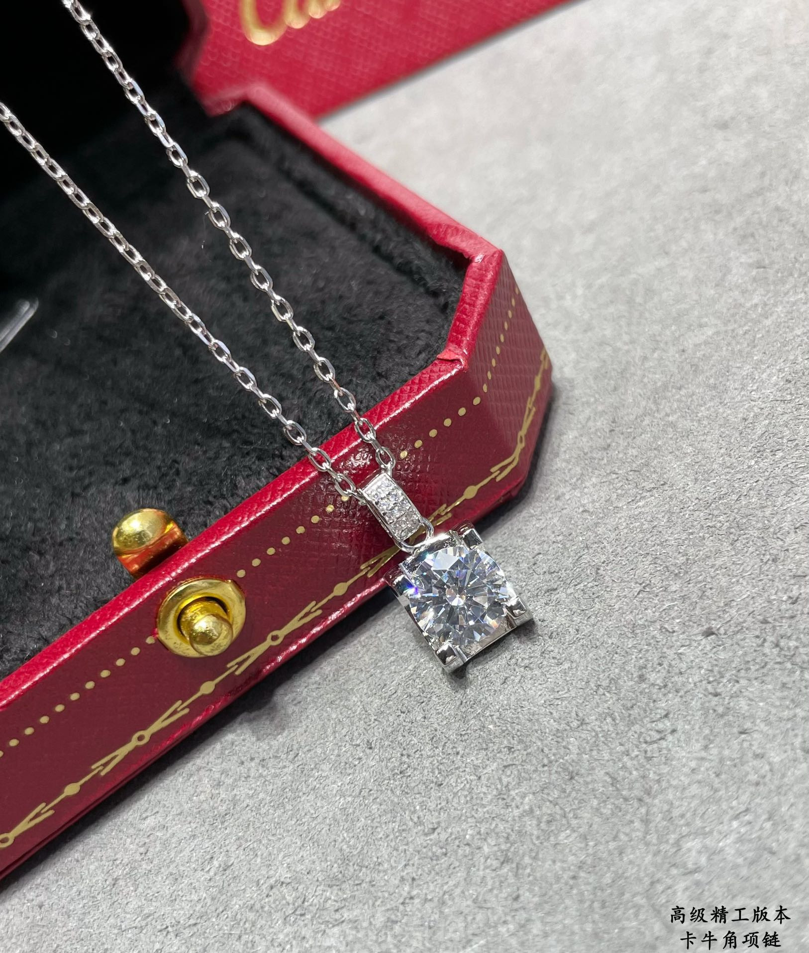 Cartier Horn Necklace