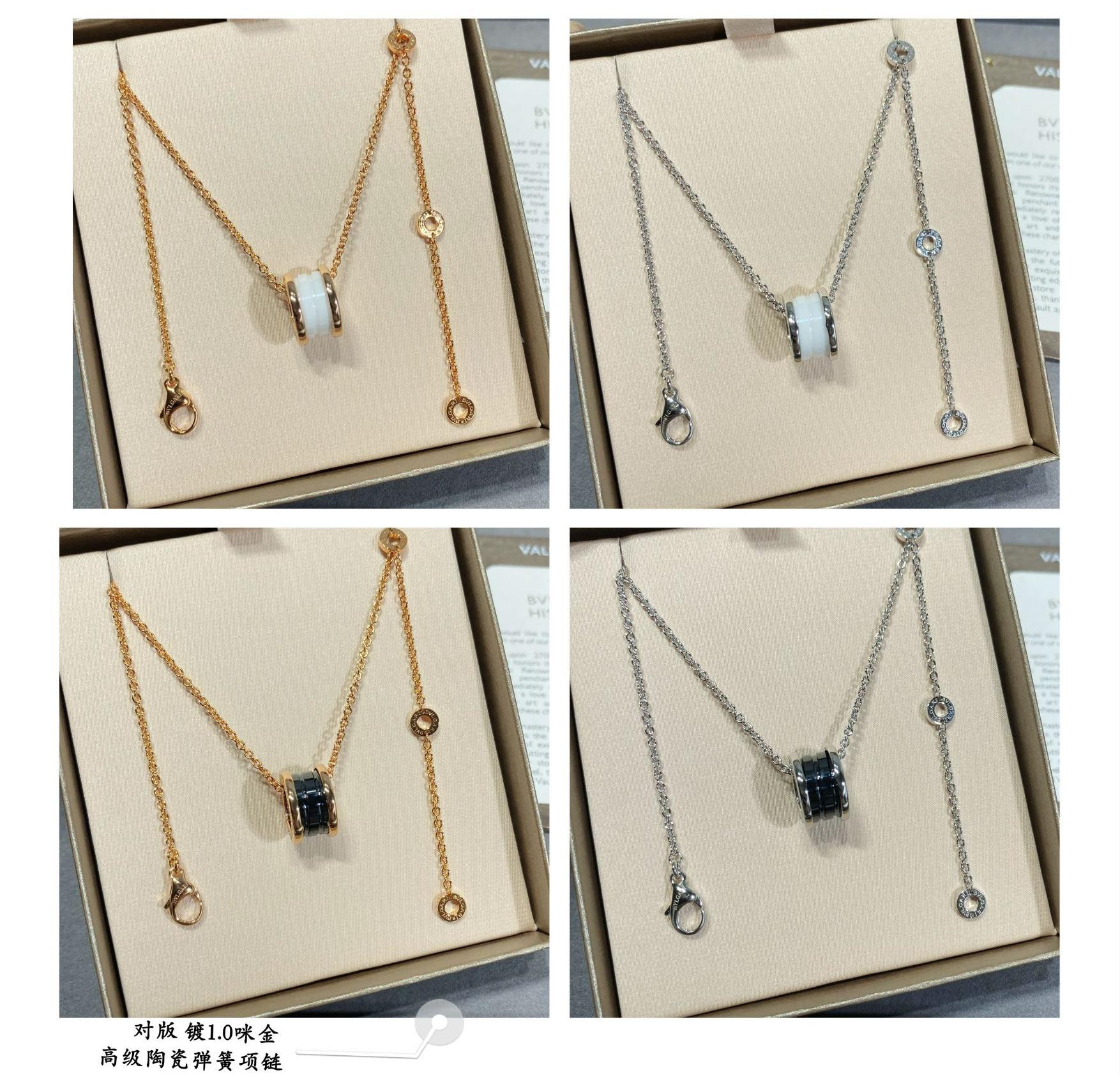 Bvlgari Large ceramic spring Necklace