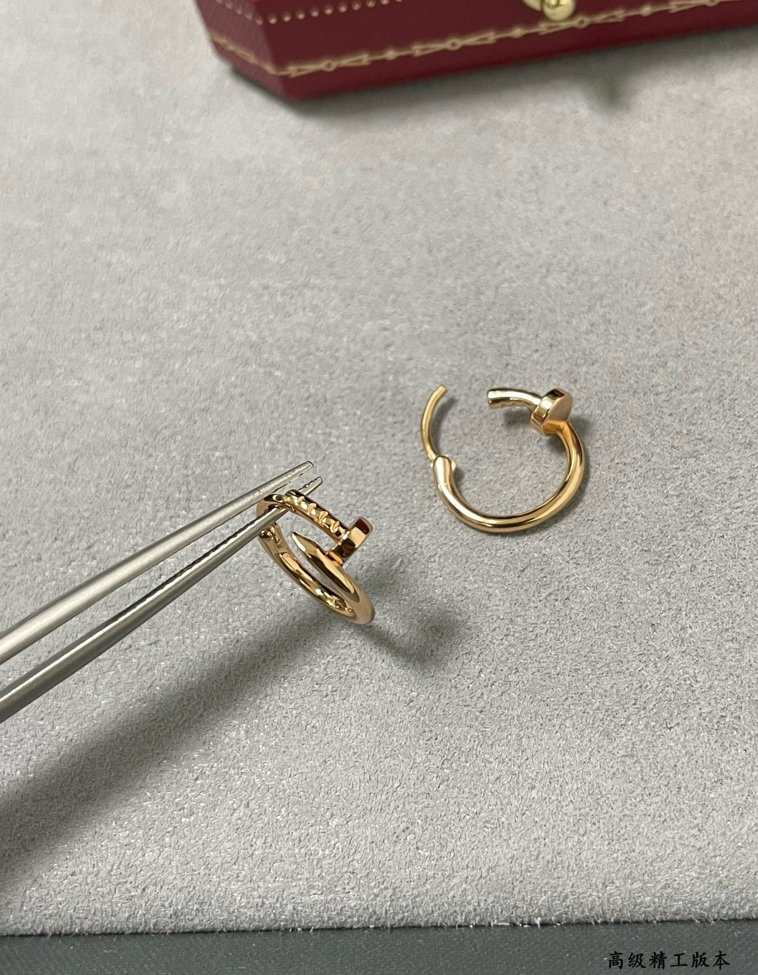 Cartier Mini smooth nail hoop Earrings