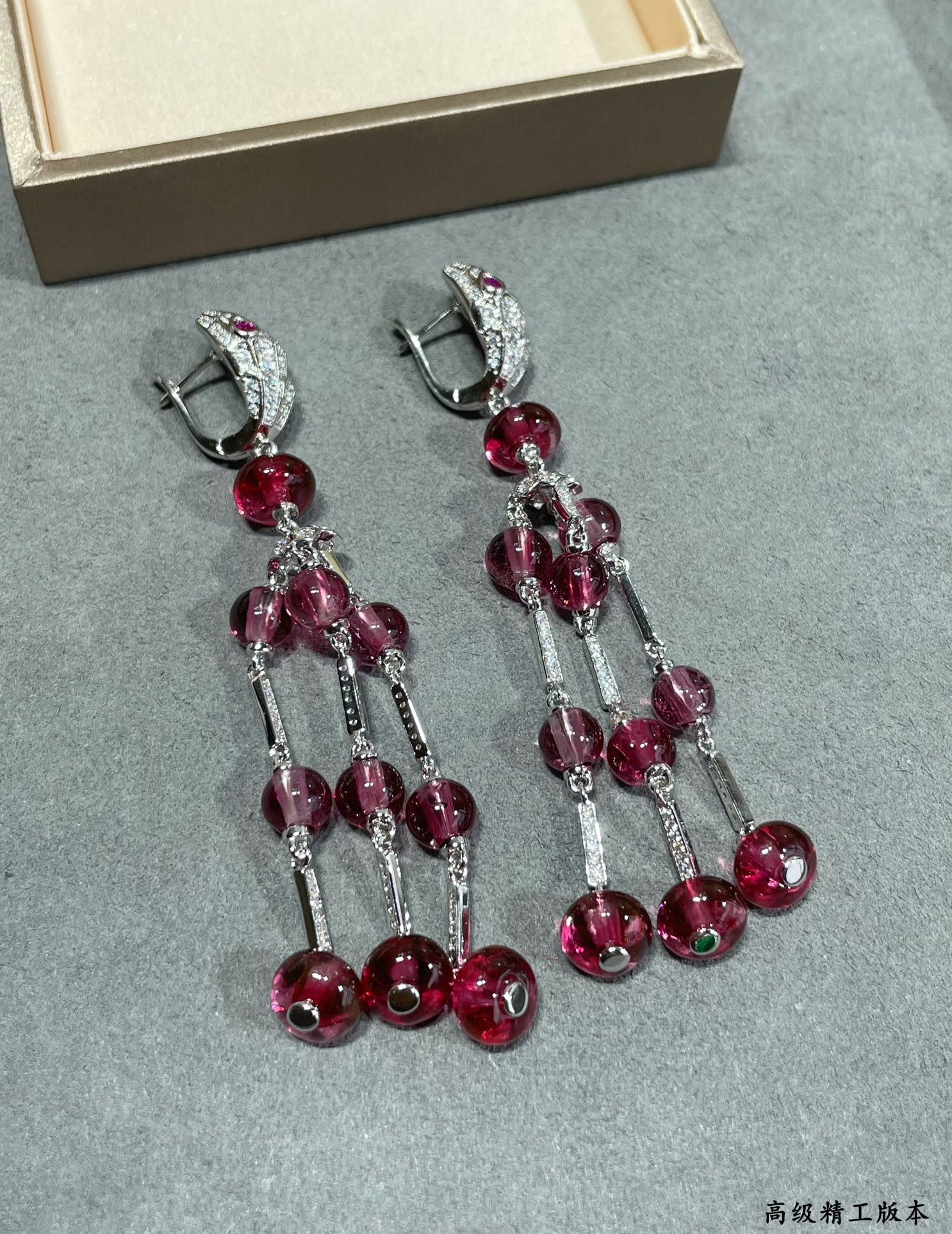 Bvlgari Snake Tassel Earrings