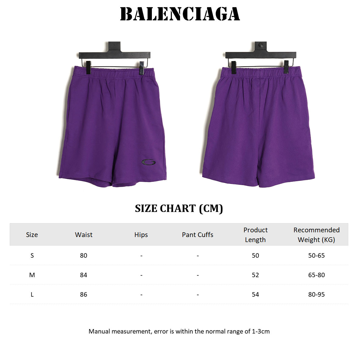 Balenciaga shorts