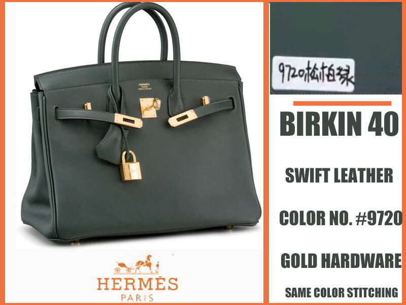 Hermes Birkin 40CM Swift Leather (Customized, no exchange no return, about 20 days)