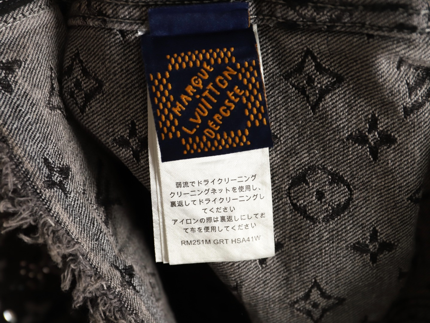 Louis Vuitton LV Denim Jacket