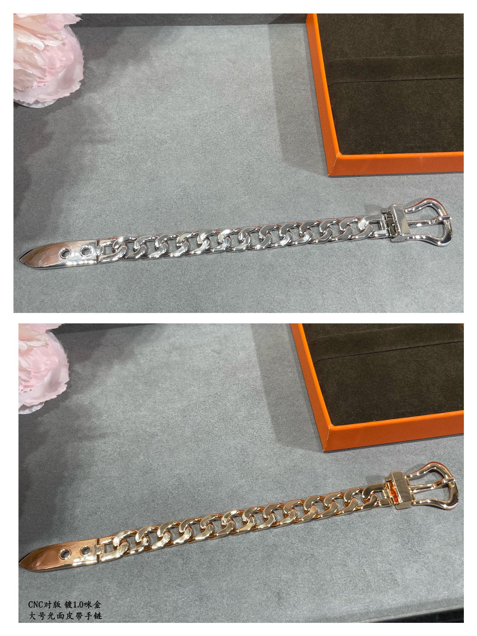 Hermes Large size smooth leather belt Bracelet