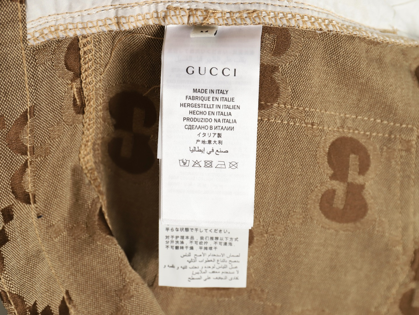 Gucci GC 25SS shorts
