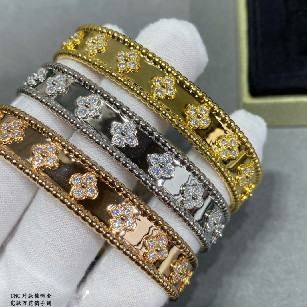 Van Cleef & Arpels Wide Kaleidoscope Bracelet