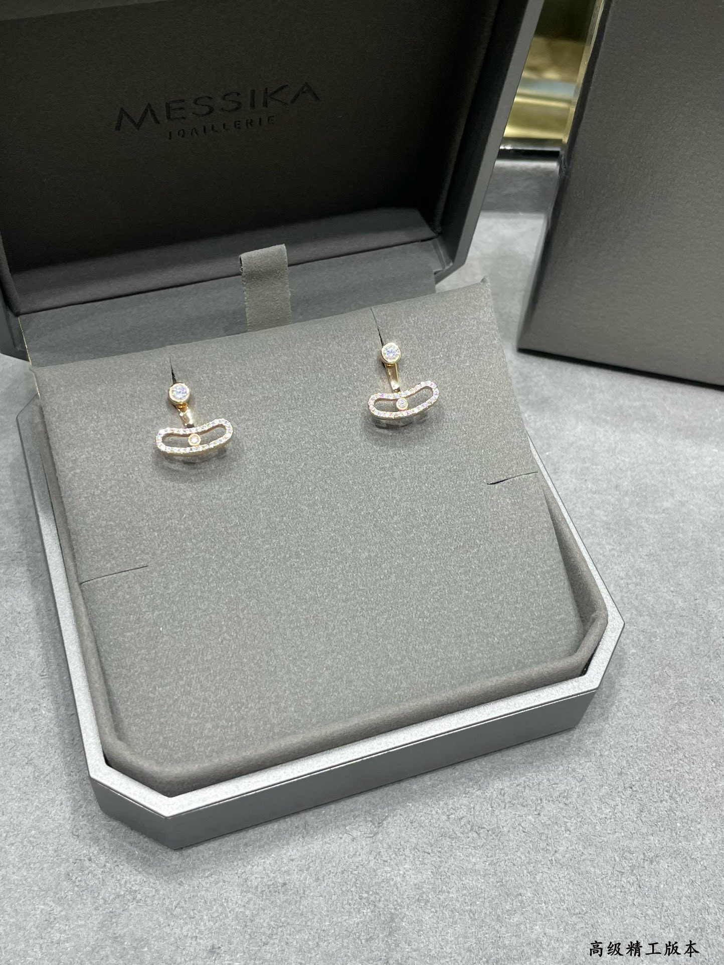 Messika Curved Single Diamond Stud Earrings