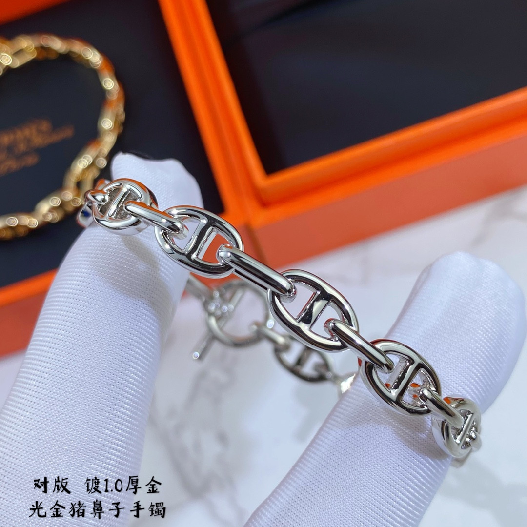 Hermes Bracelet