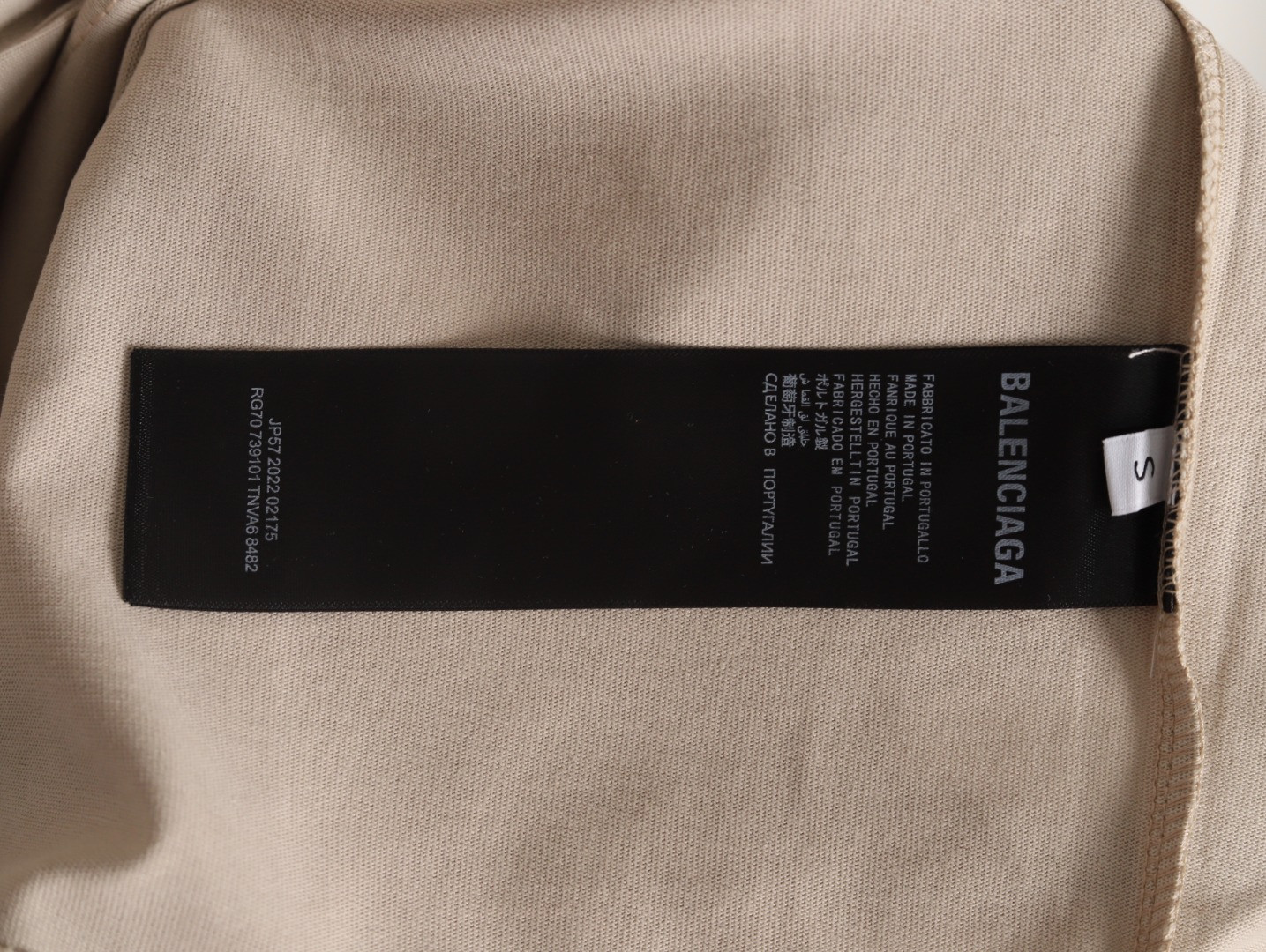 Balenciaga 25SS Short-sleeved T-shirt