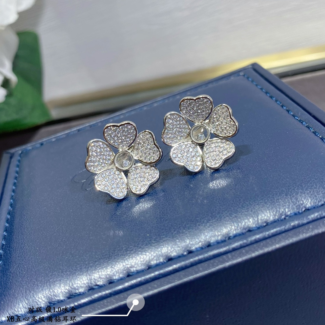 Chopard Five Hearts Full Diamond Earrings
