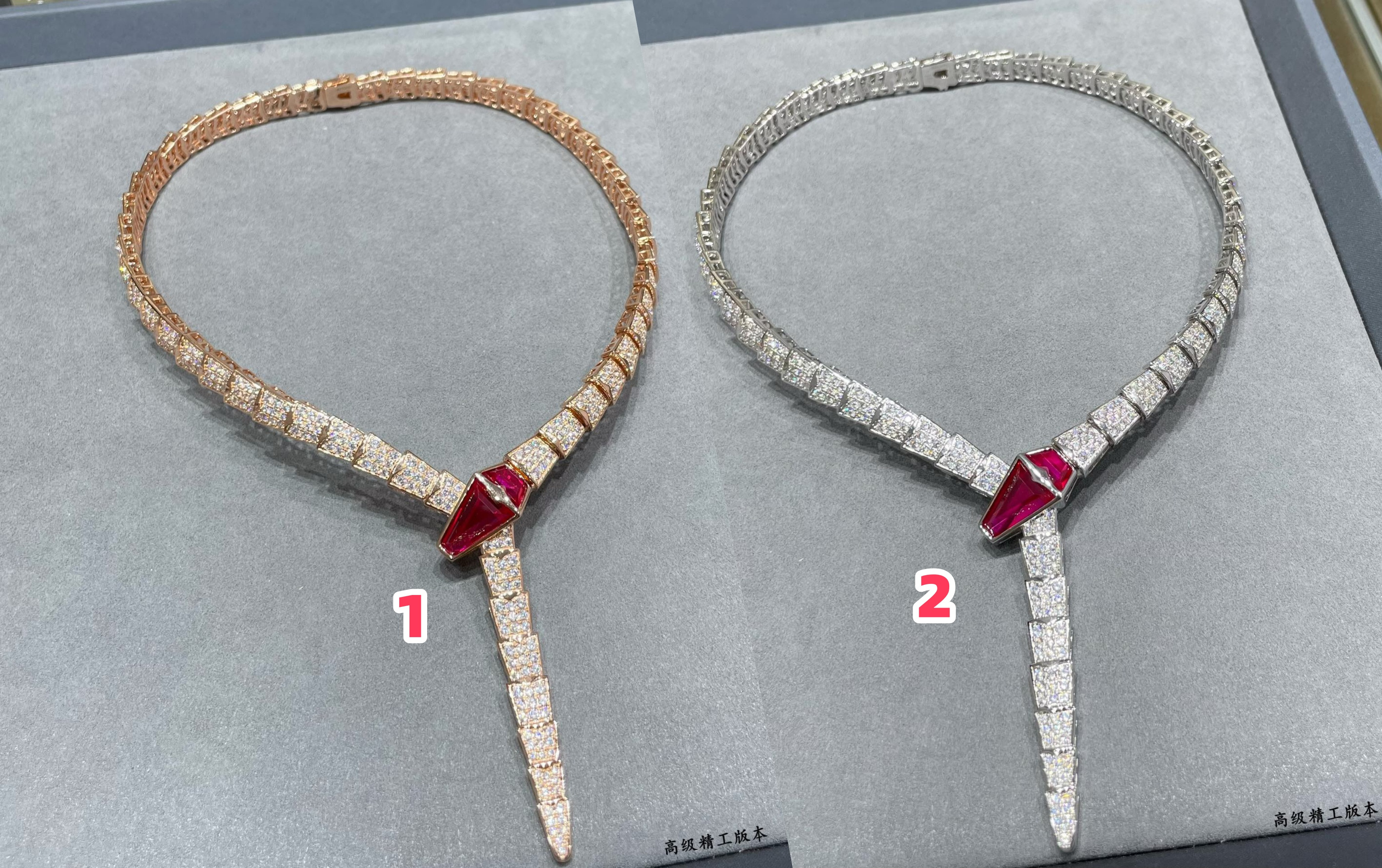 Bvlgari Wide version full diamond snake Necklace