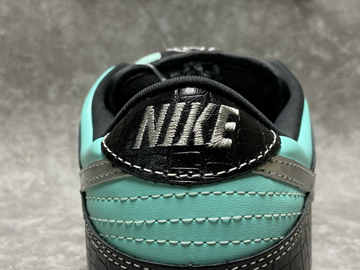 Nike Dunk SB Low Diamond Supply Co. Tiffany