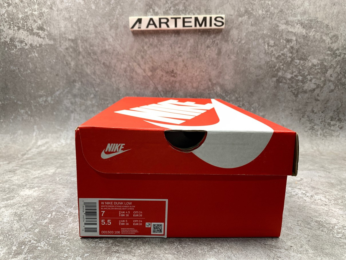 Nike Dunk Low Green Strike