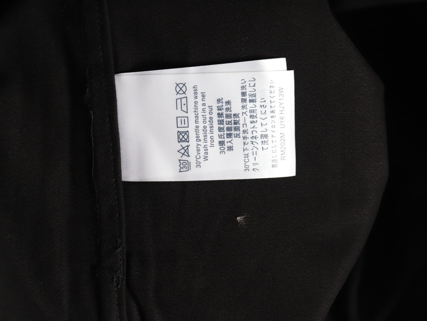 Louis Vuitton LV Shirt Coats Suit