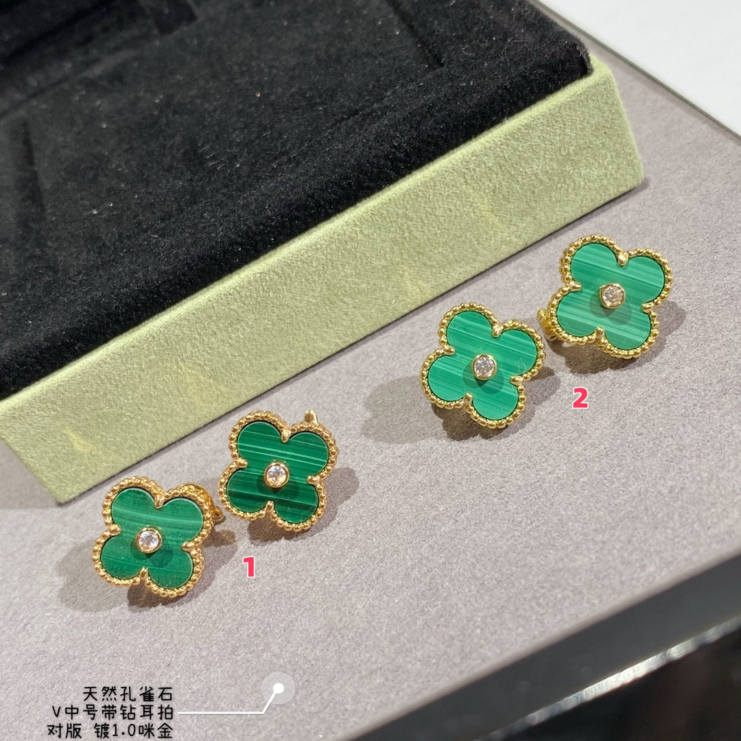 Van Cleef & Arpels natural malachite with diamond four-leaf clover earrings