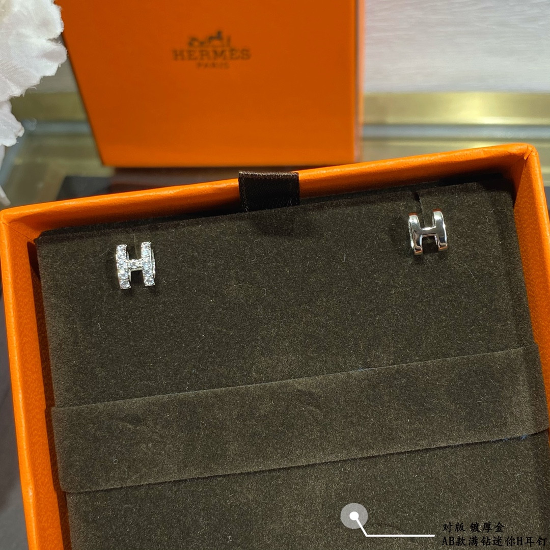 Hermès AB Style Fully Diamond-Encrusted  H  Stud Earrings