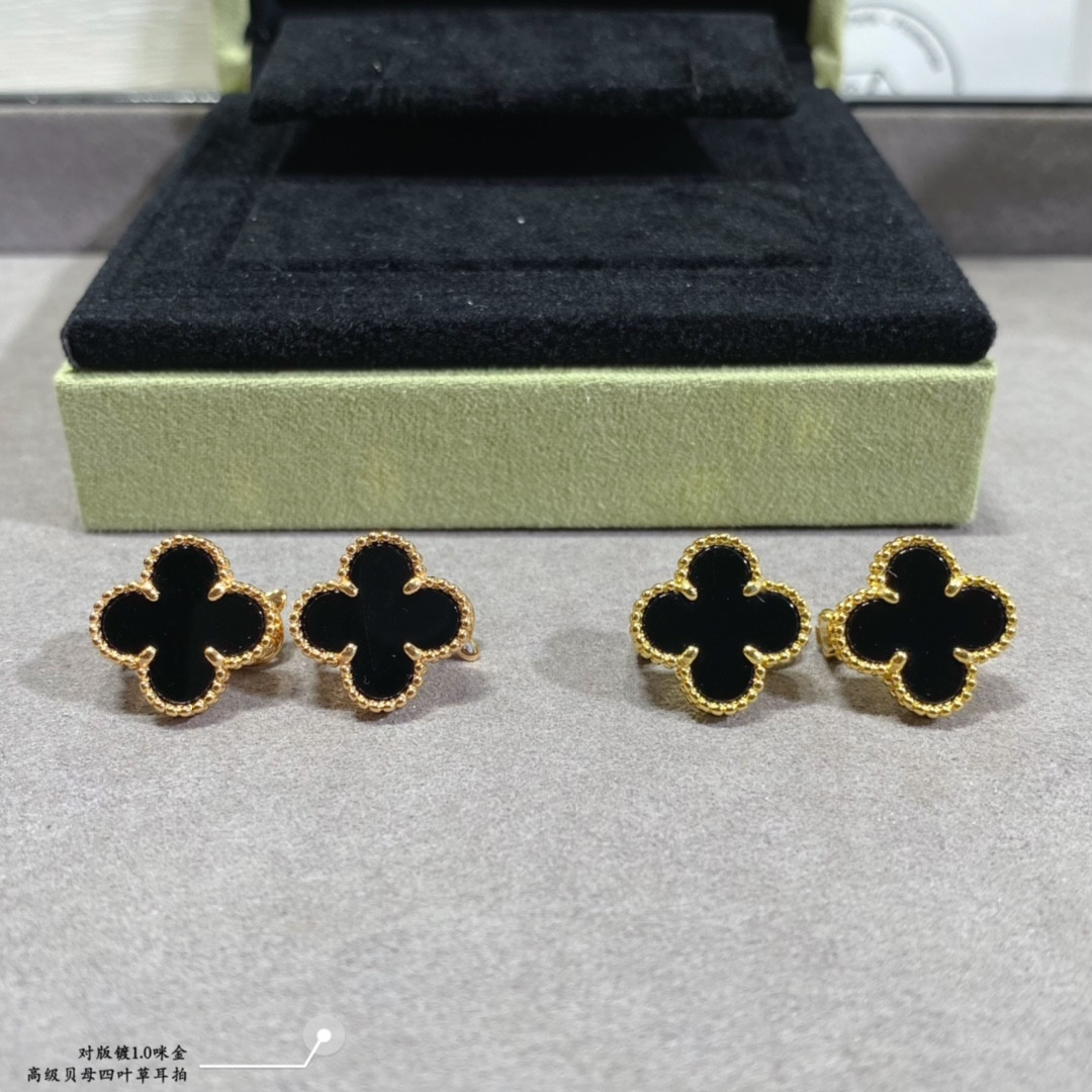 Van Cleef & Arpels Premium Fritillaria Four-Leaf Clover Earrings