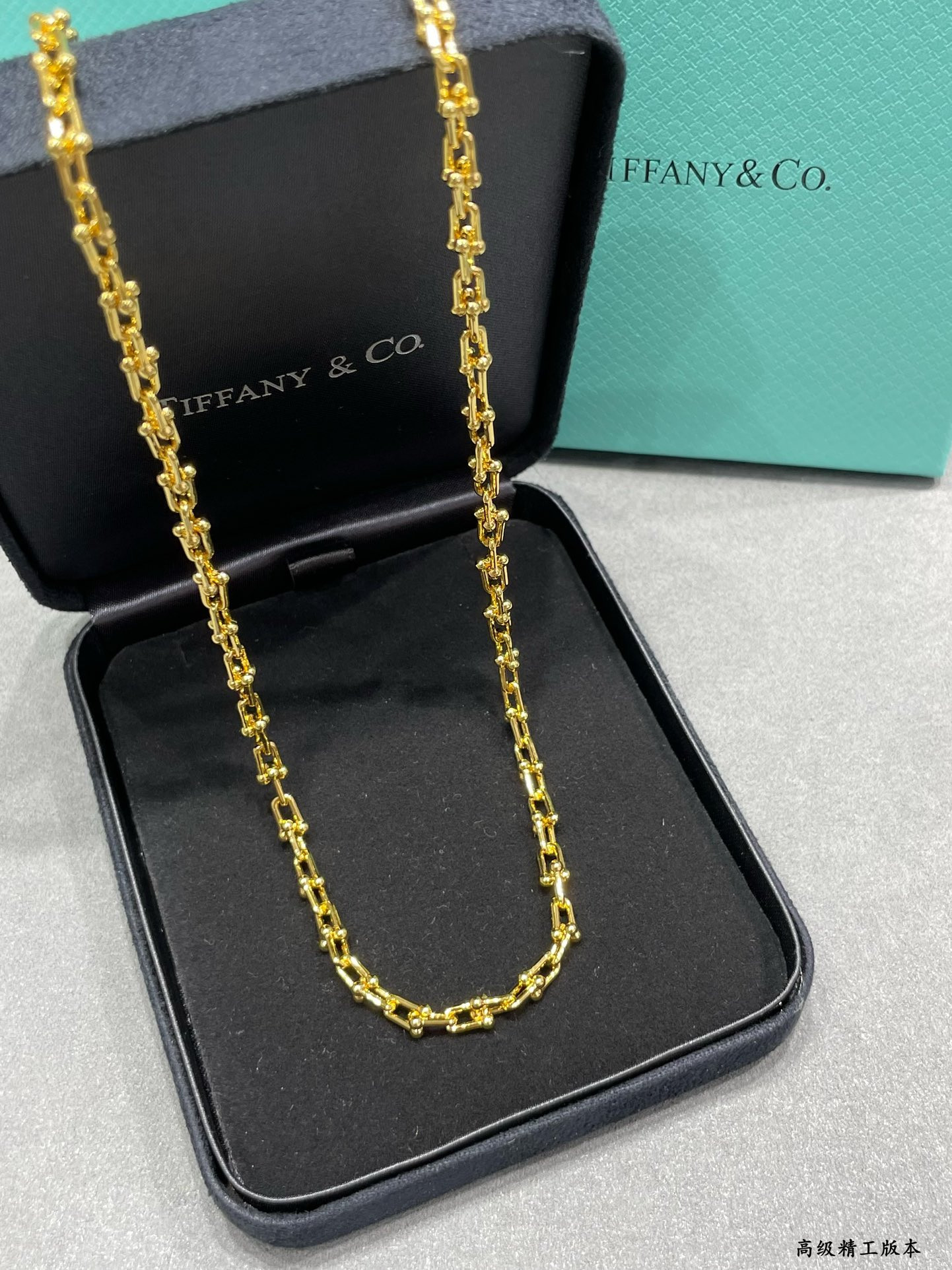 Tiffany & Co. U-Link Chain Necklace