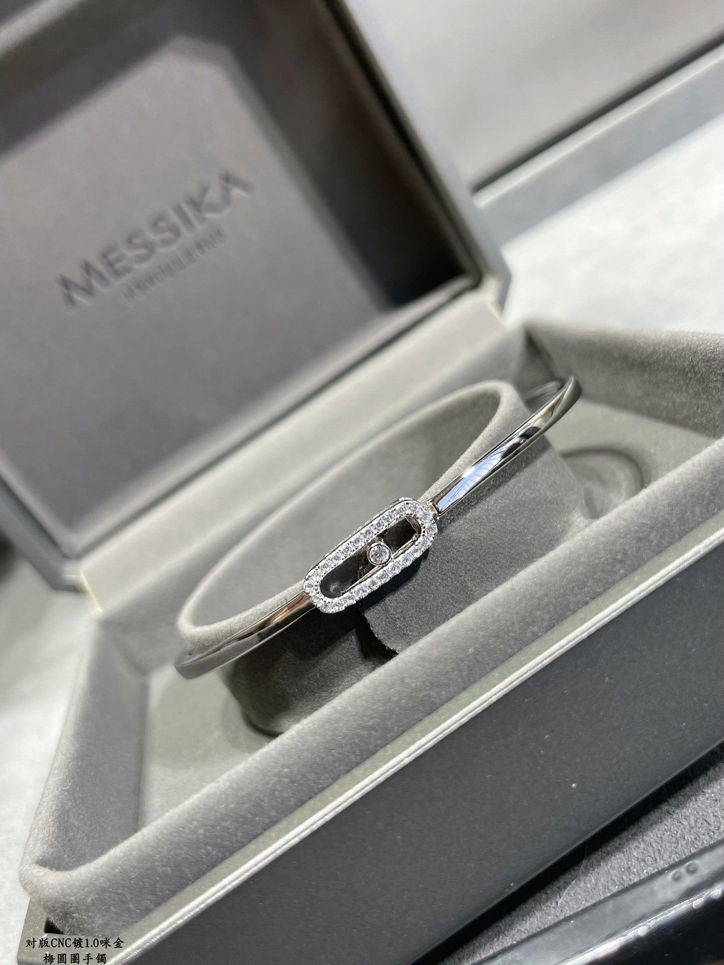 Messika Diamond Bracelet