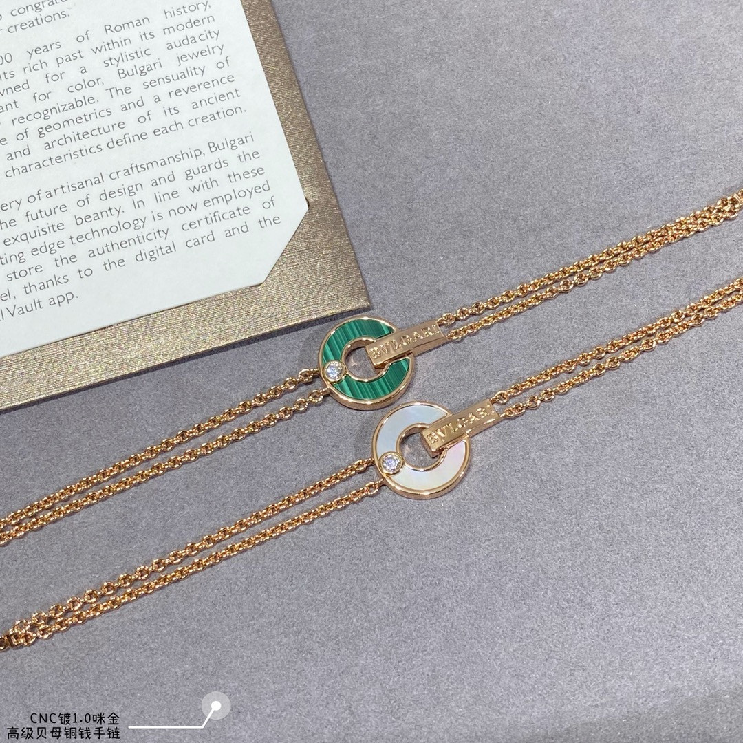 Bvlgari Copper Coin Fritillaria Bracelet