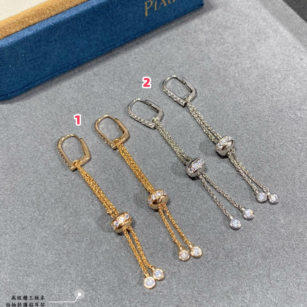 Piaget Pull-style Earrings