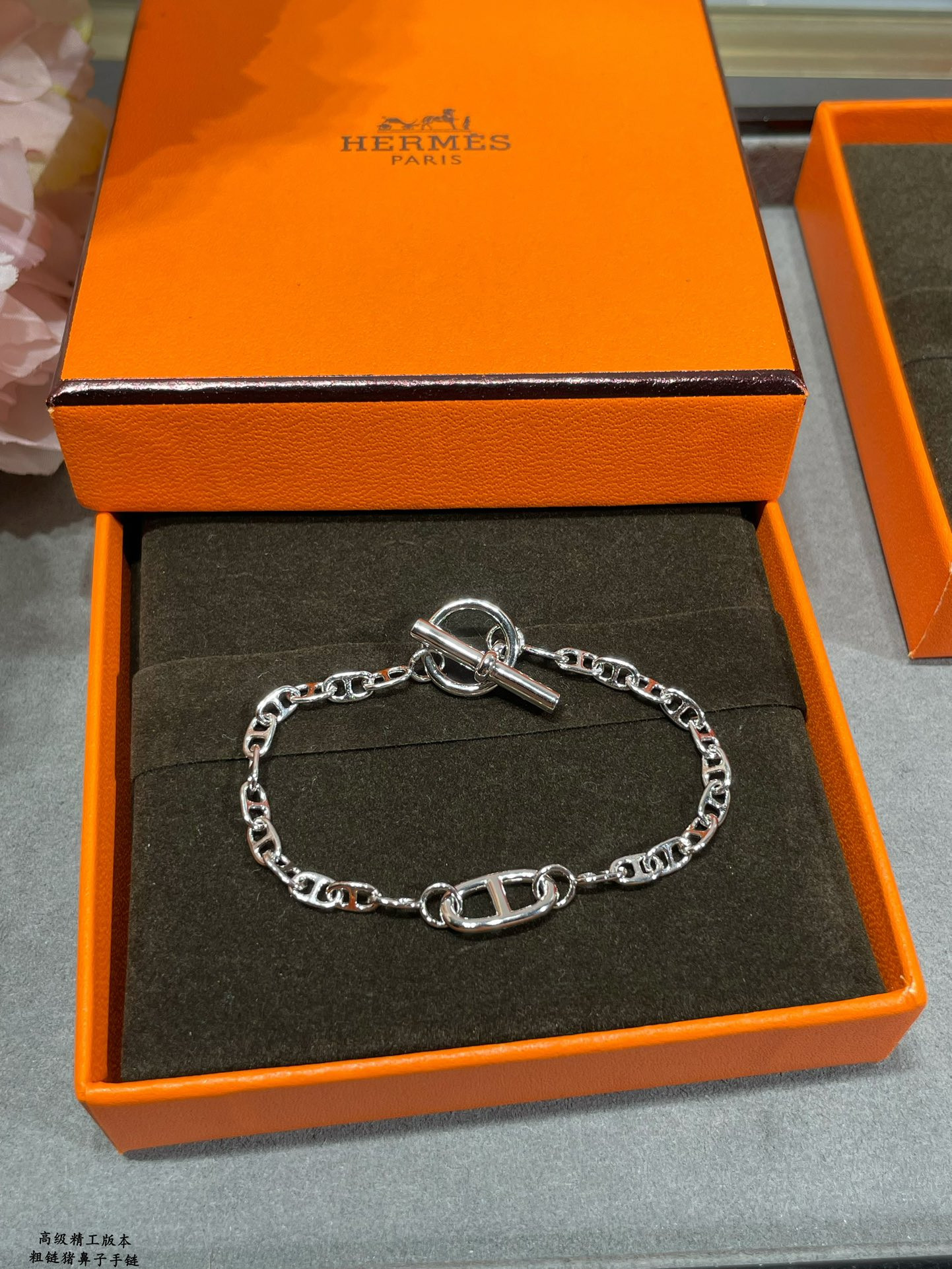 Hermes Thick chain pig nose Bracelet