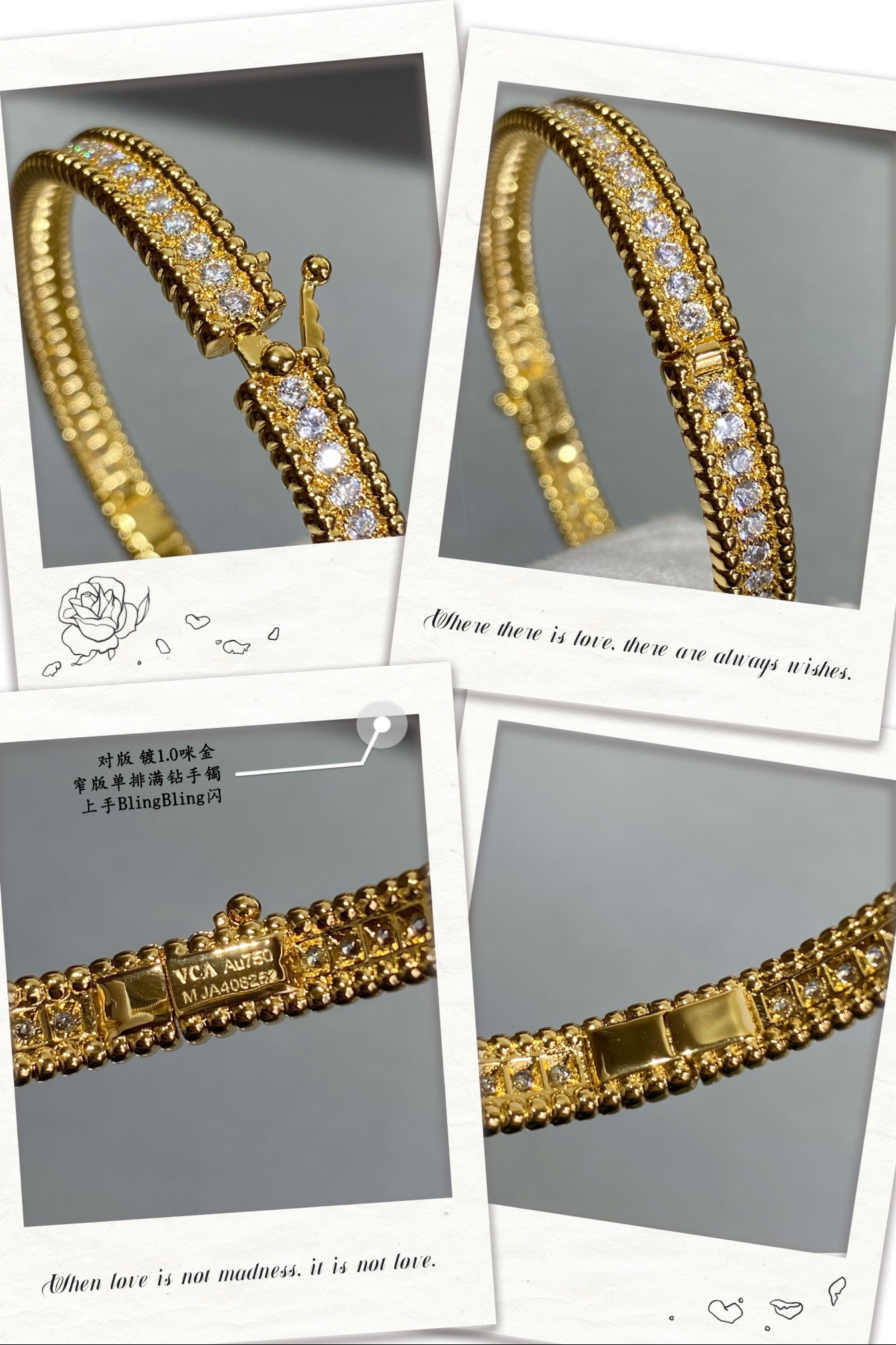 Van Cleef & Arpels narrow single row full diamond bracelet