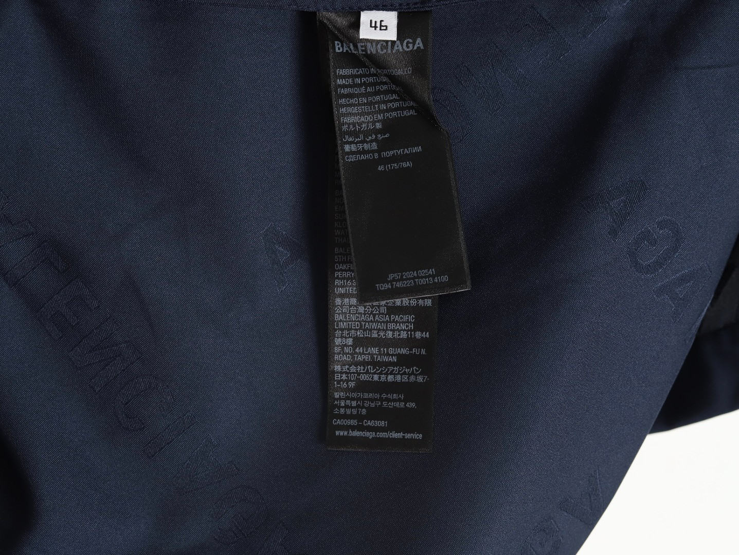 Balenciaga 25ss shorts