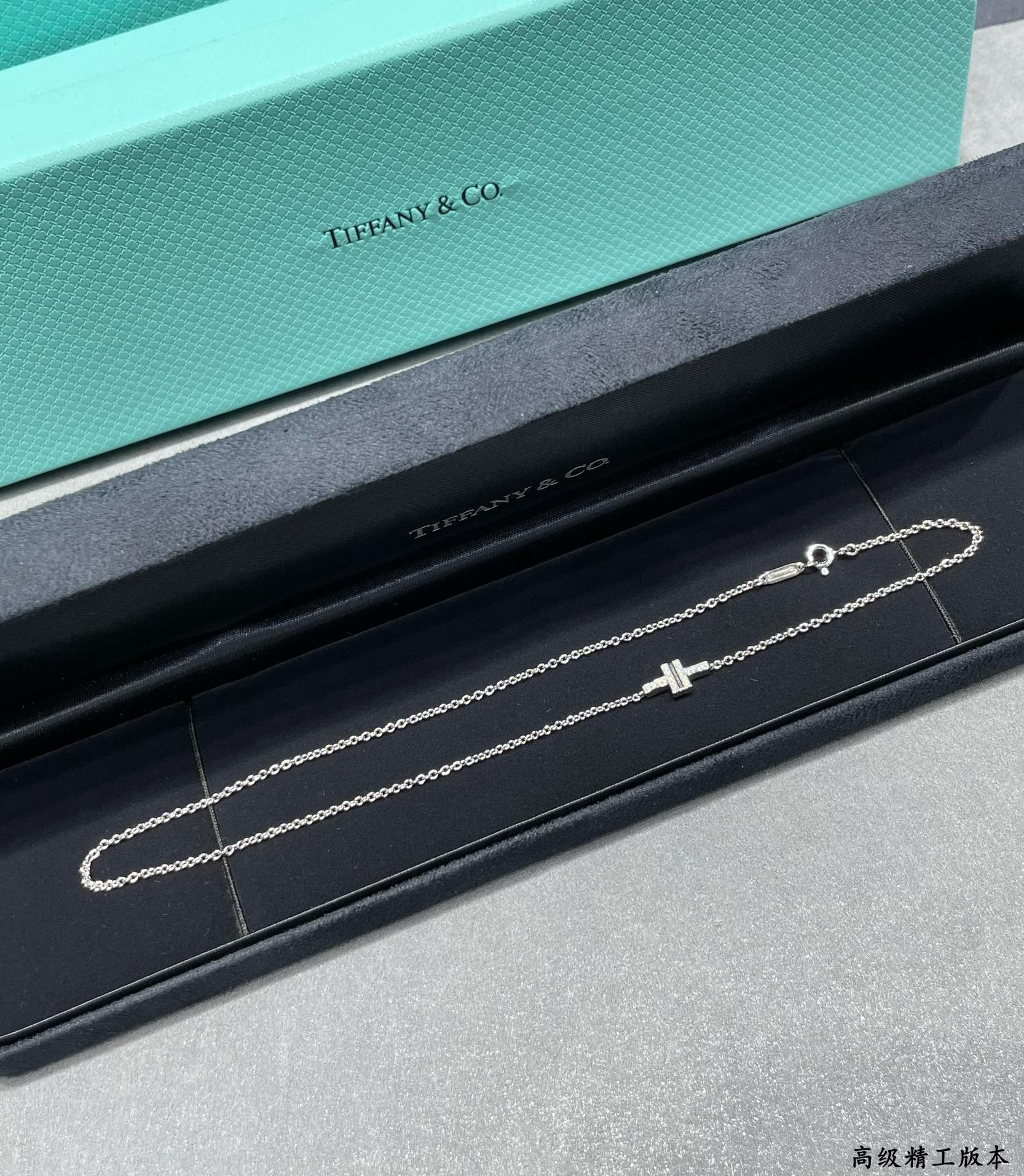 Tiffany & Co. Double T Diamond Bracelet 17cm