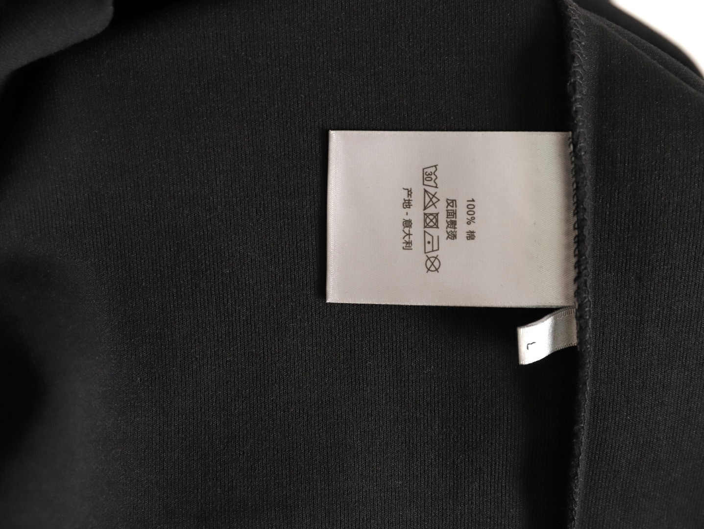 DIOR Long-sleeved Polo Shirt