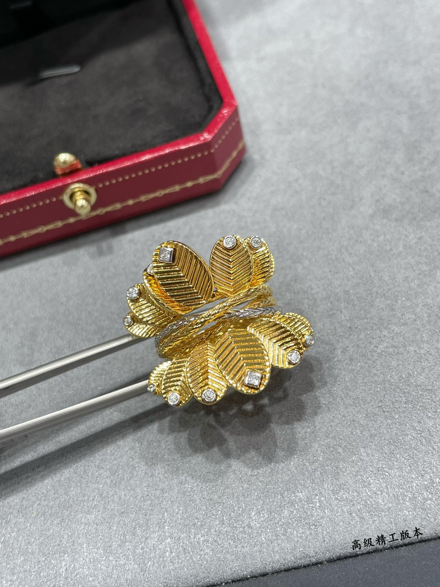 Cartier Coffee bean leaf Ring