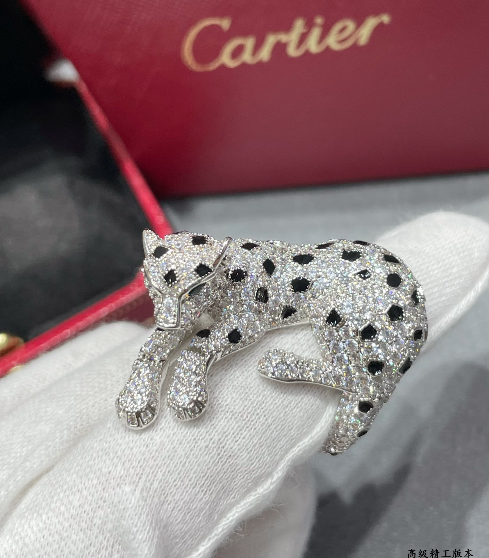 Cartier spotted leopard Ring