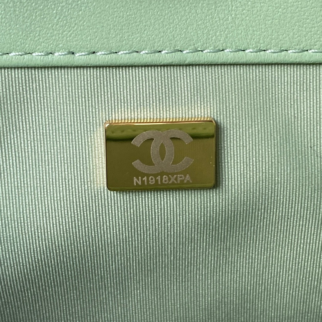 CHANEL BAGUETTE BAG LIGHT GREEN 4.5 × 9.4 × 1.8 in