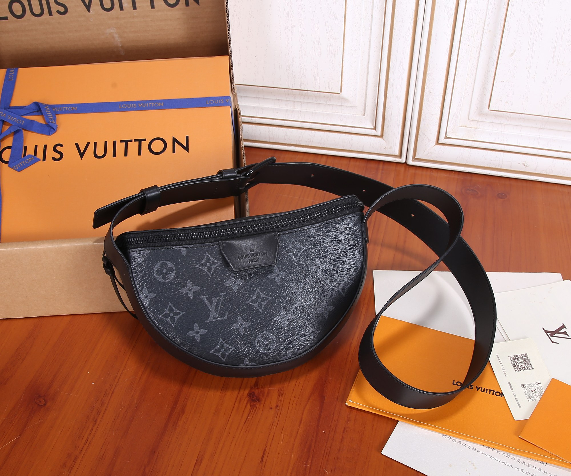 LV Moon Crossbody M23835 9.6 x 6.3 x 1.8 inches