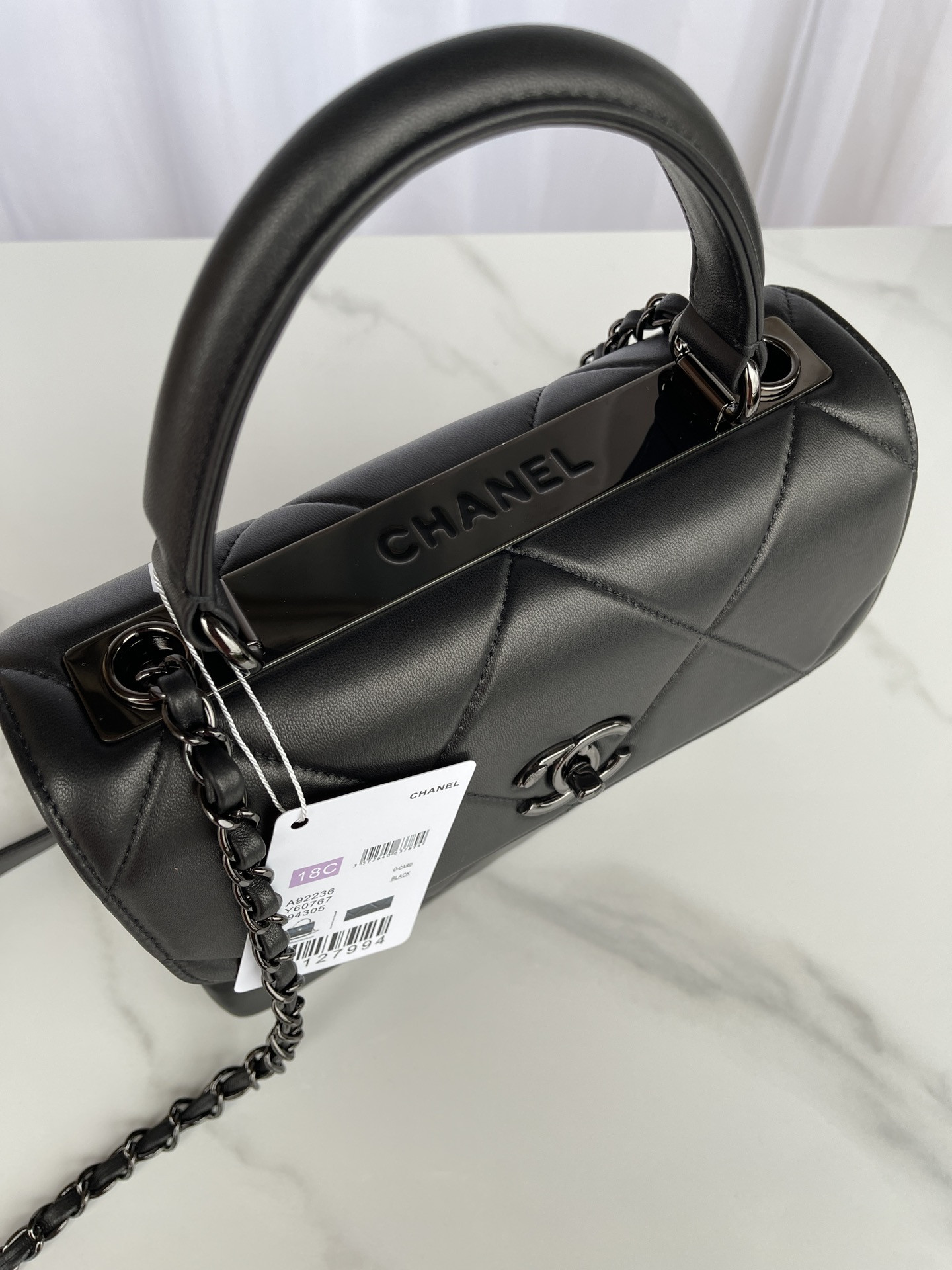 CHANEL FLAP BAG WITH TOP HANDLE 6.6 × 9.8 × 4.7 in