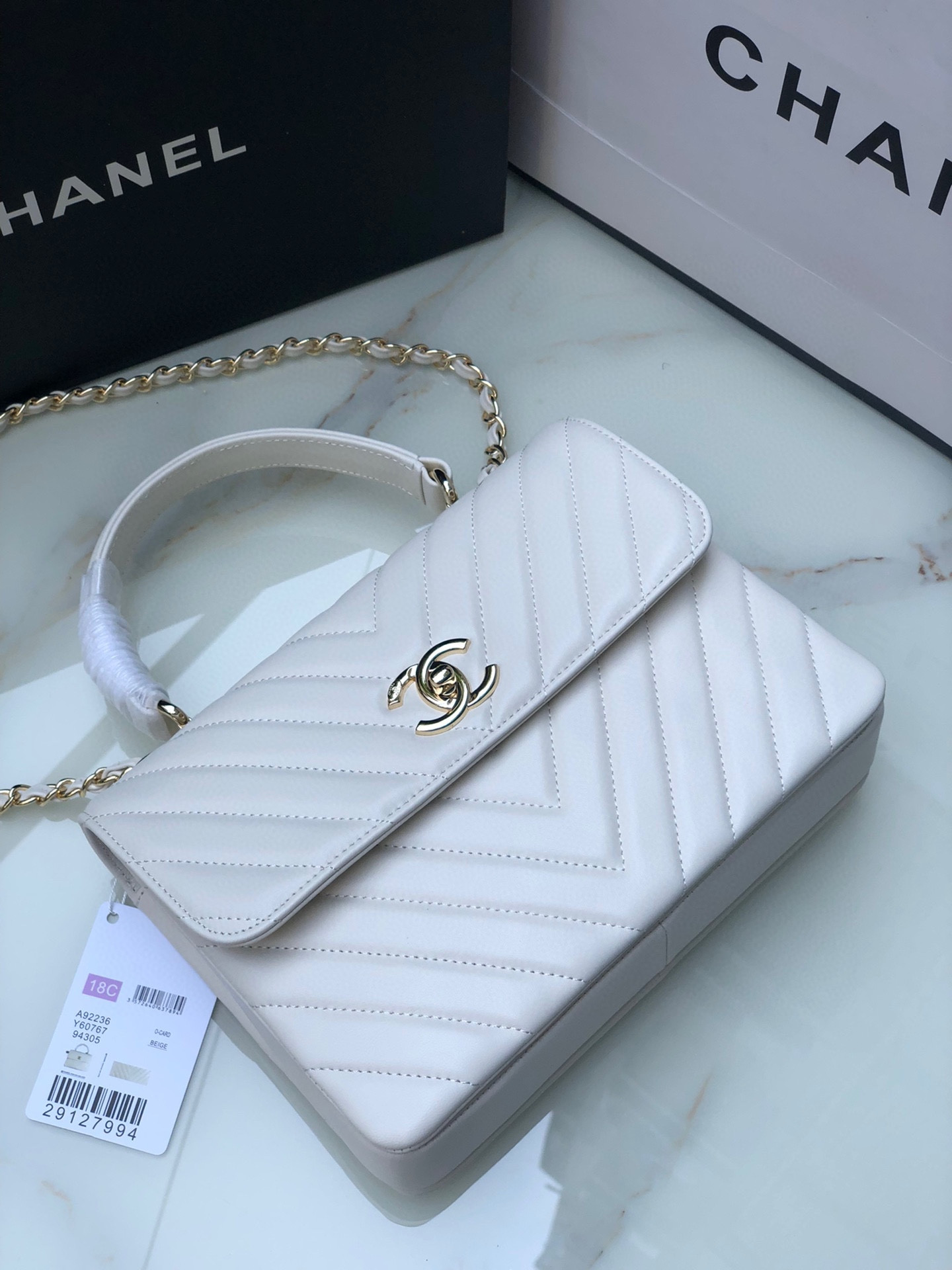 CHANEL FLAP BAG WITH TOP HANDLE WHITE 6.6 × 9.8 × 4.7 in