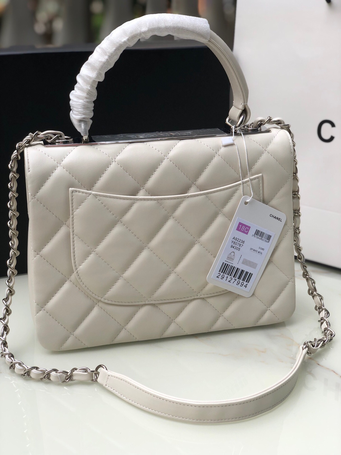 CHANEL FLAP BAG WITH TOP HANDLE 6.6 × 9.8 × 4.7 in