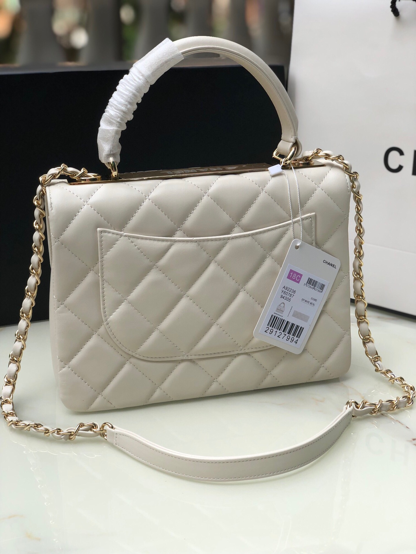 CHANEL FLAP BAG WITH TOP HANDLE 6.6 × 9.8 × 4.7 in