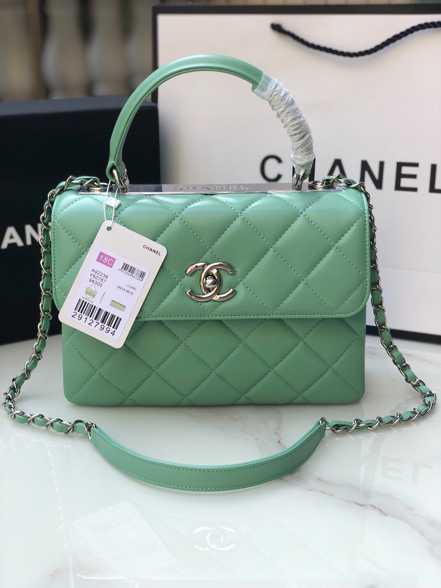 CHANEL FLAP BAG WITH TOP HANDLE 6.6 × 9.8 × 4.7 in