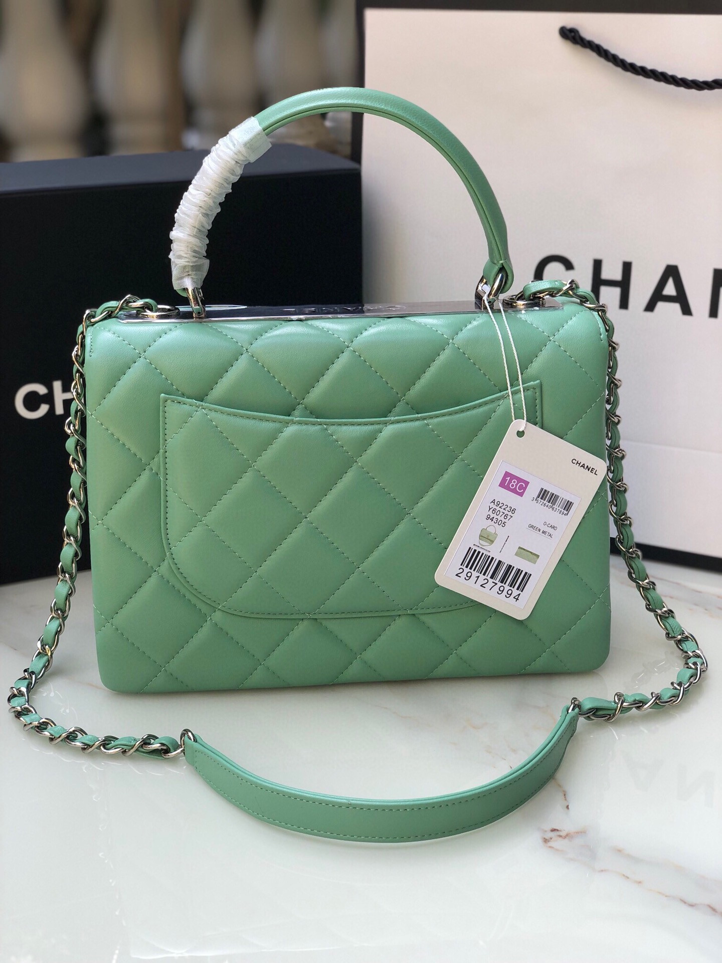 CHANEL FLAP BAG WITH TOP HANDLE 6.6 × 9.8 × 4.7 in