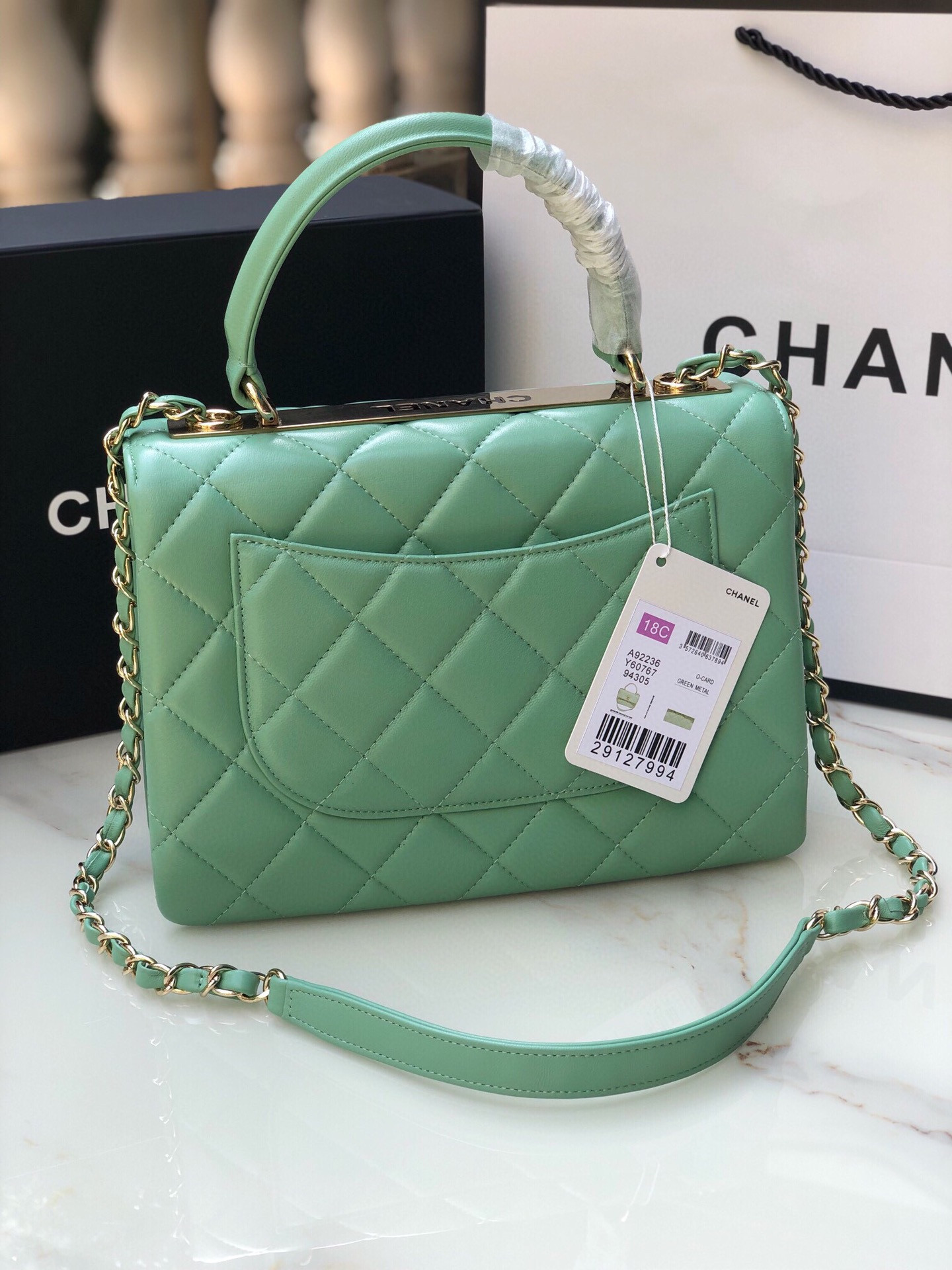 CHANEL FLAP BAG WITH TOP HANDLE 6.6 × 9.8 × 4.7 in