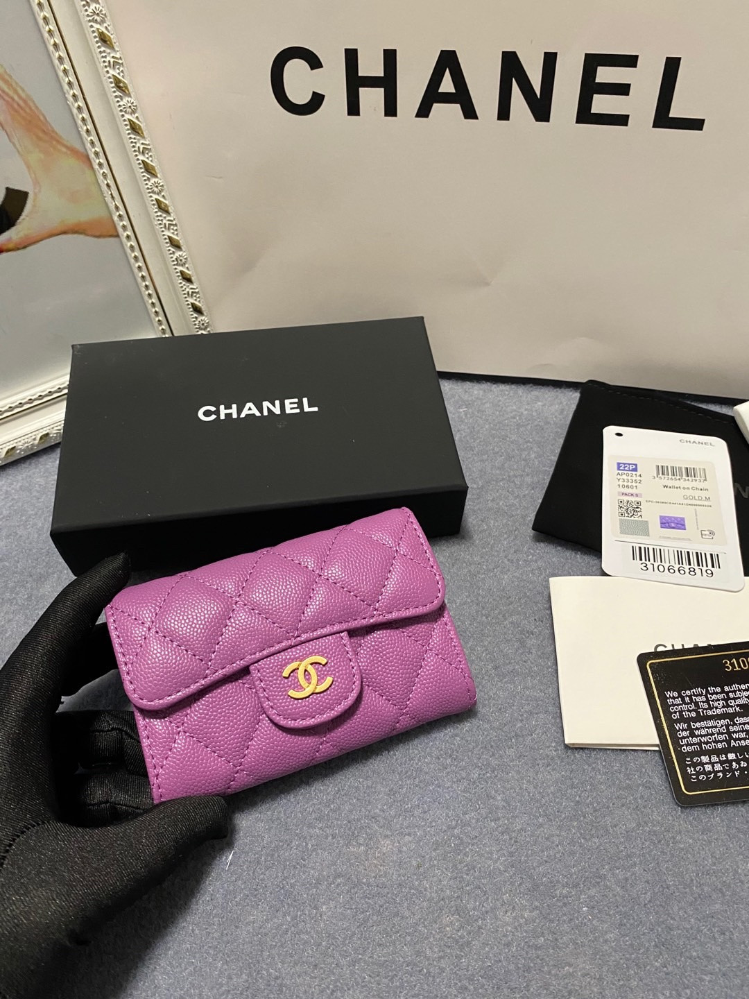CHANEL CARD HOLDER 11.3 x 7.5 x 2.5 cm
