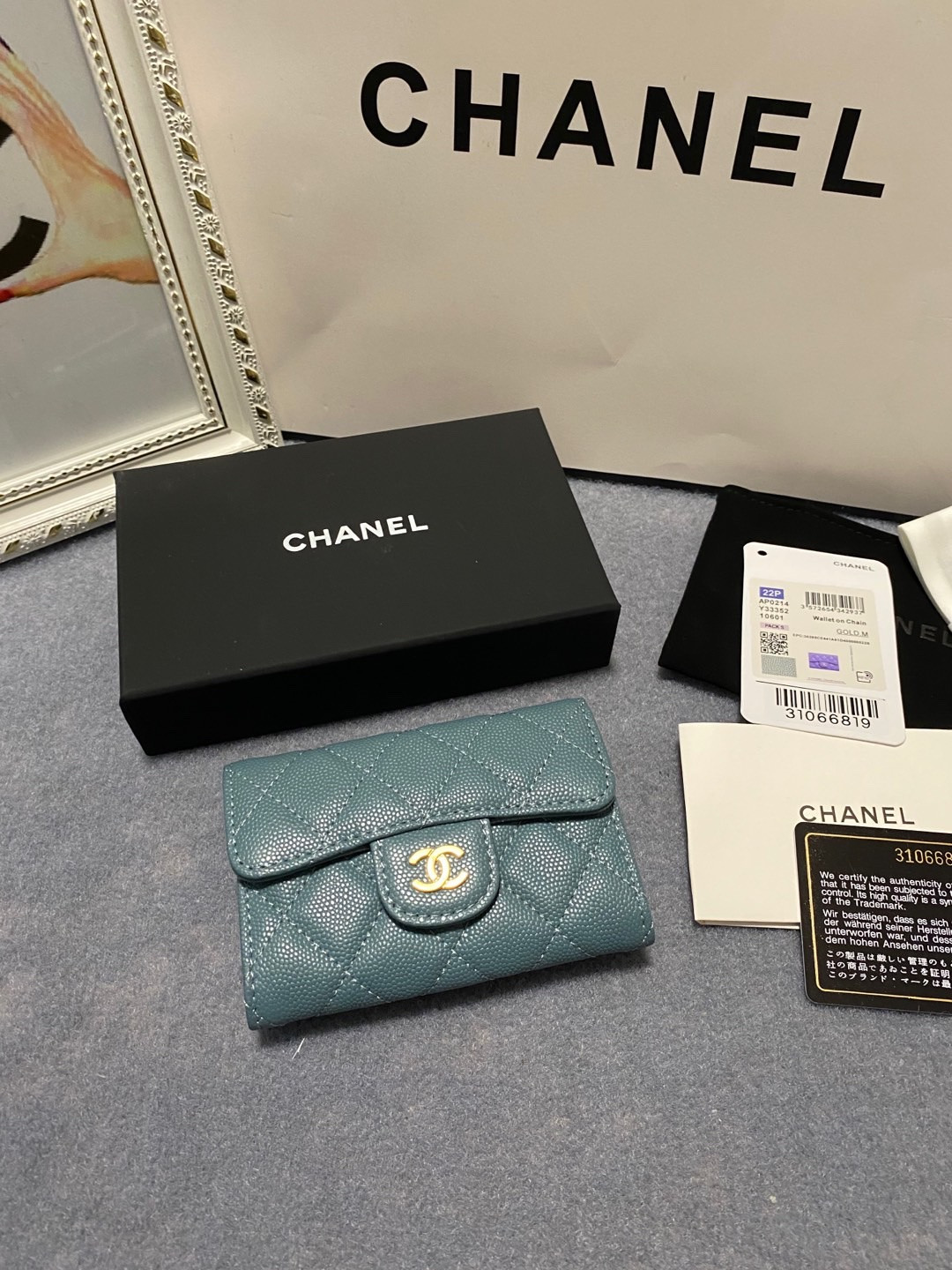CHANEL CARD HOLDER 11.3 x 7.5 x 2.5 cm