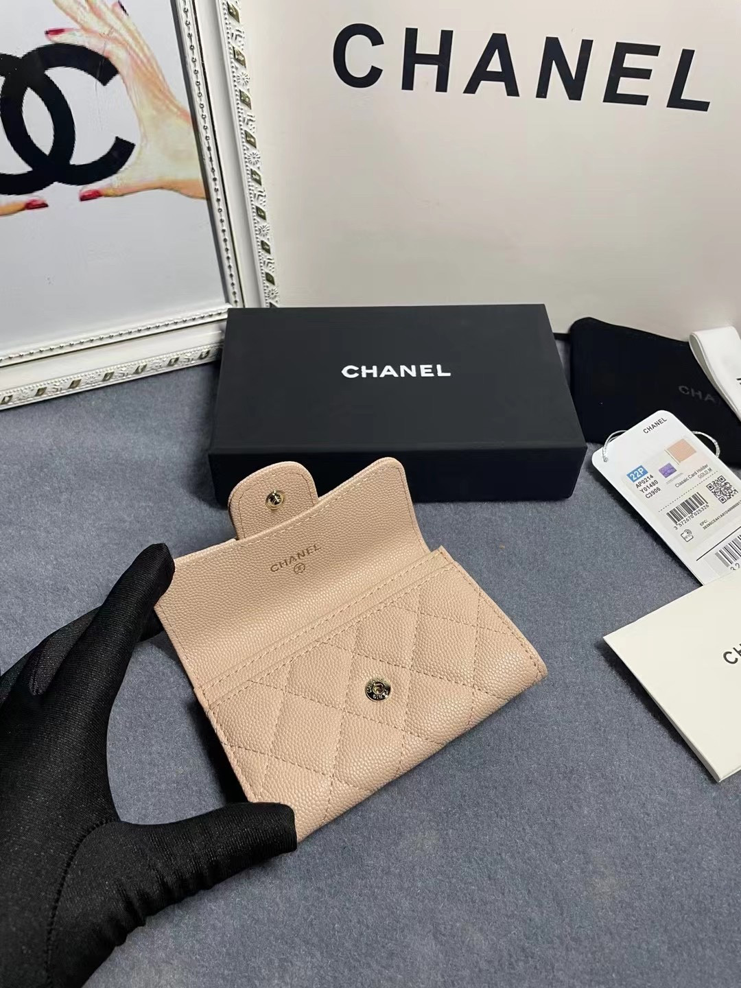 CHANEL CARD HOLDER 11.3 x 7.5 x 2.5 cm