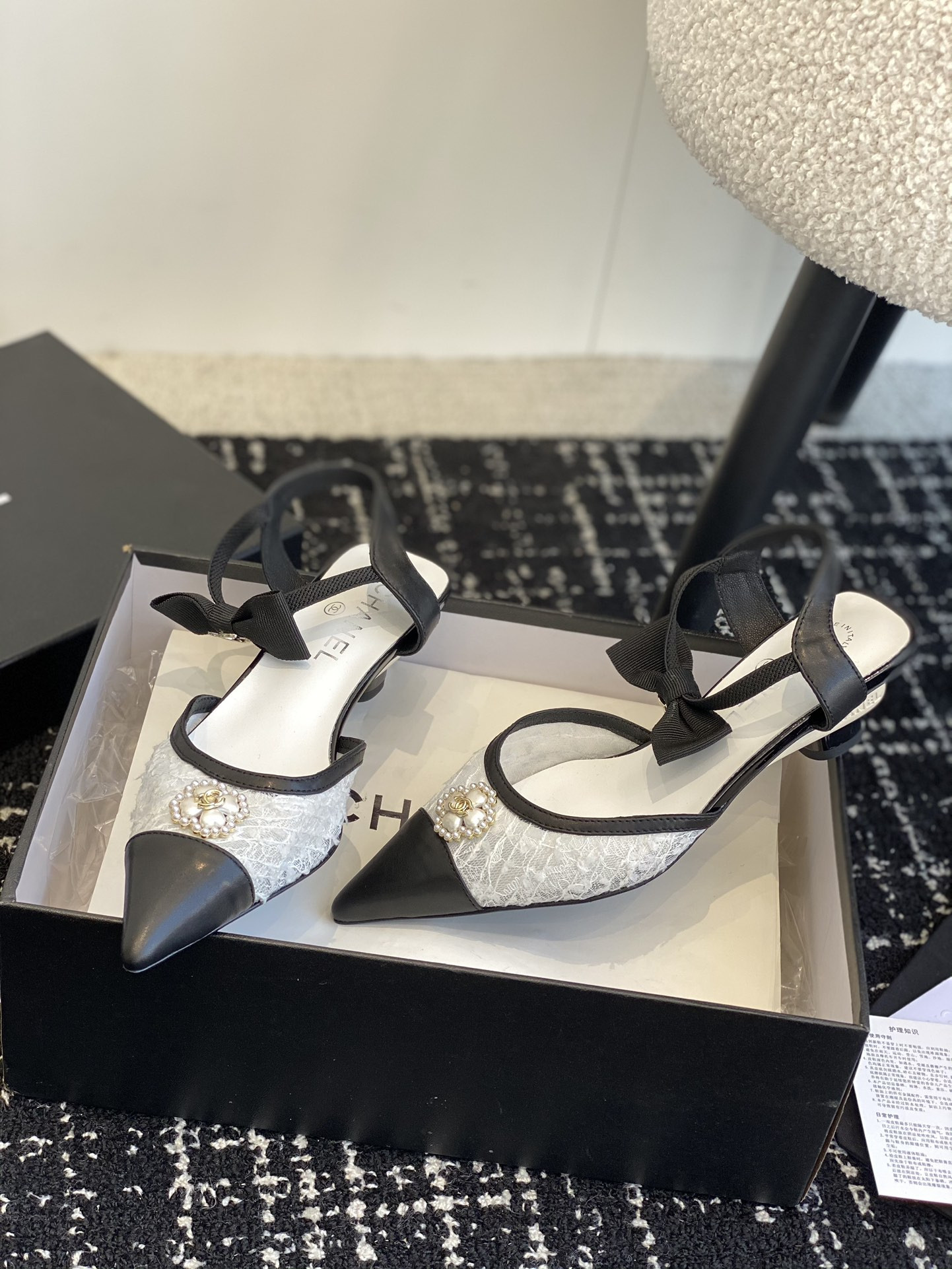 UA CHANEL SLINGBACKS