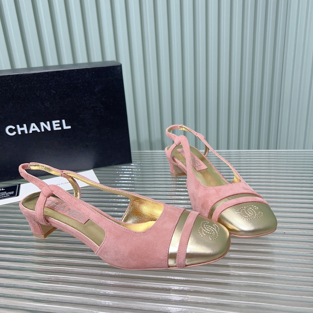 UA CHANEL SLINGBACKS